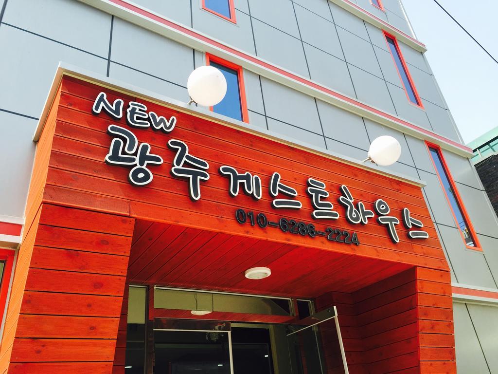 New Gwangju Guesthouse Gwangju Metropolitan City Екстериор снимка