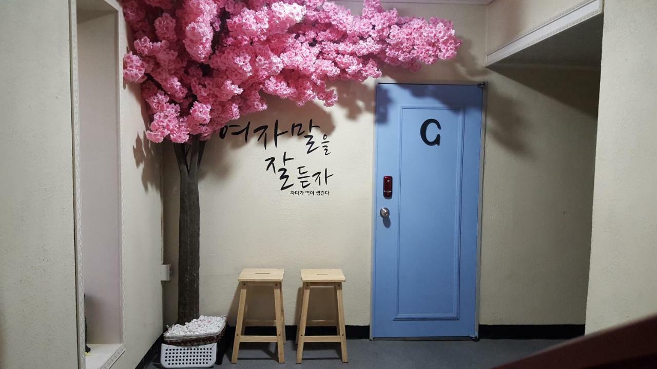 New Gwangju Guesthouse Gwangju Metropolitan City Екстериор снимка